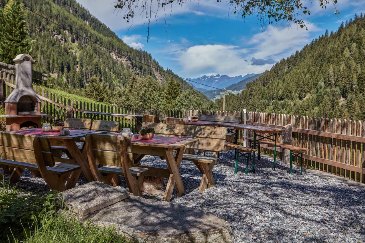 Apart Bergland Kaunertal Exterior photo